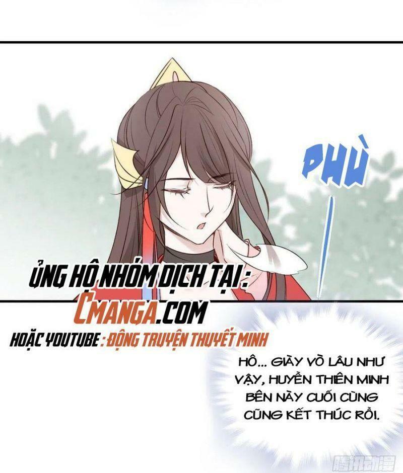 Liệt Hỏa Cuồng Phi: Vương Gia Thú Tính Muốn Sủng: Chapter 126