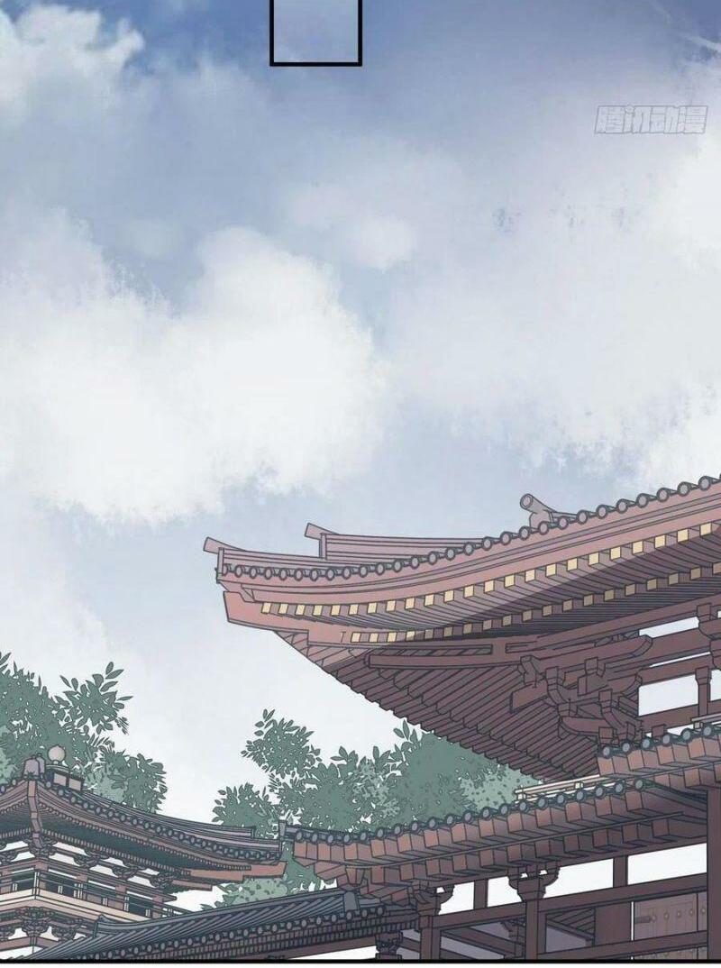 Liệt Hỏa Cuồng Phi: Vương Gia Thú Tính Muốn Sủng: Chapter 126