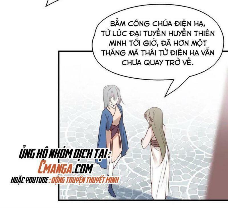 Liệt Hỏa Cuồng Phi: Vương Gia Thú Tính Muốn Sủng: Chapter 128