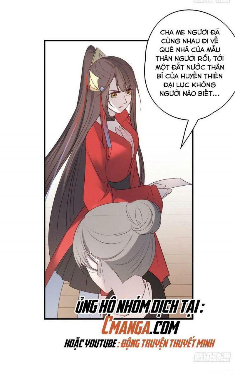 Liệt Hỏa Cuồng Phi: Vương Gia Thú Tính Muốn Sủng: Chapter 129
