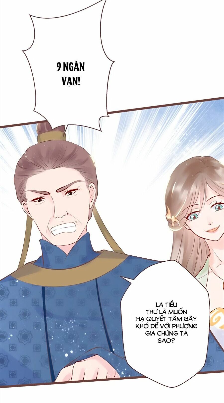 Liệt Hỏa Cuồng Phi: Vương Gia Thú Tính Muốn Sủng: Chapter 13