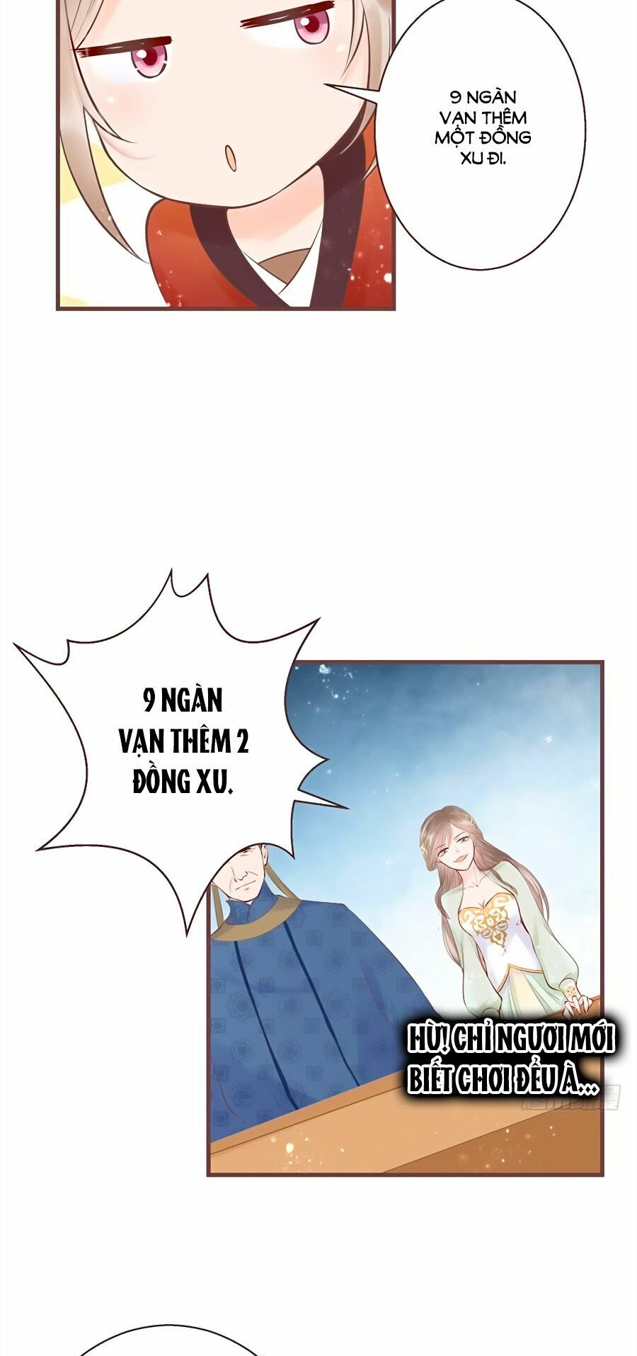 Liệt Hỏa Cuồng Phi: Vương Gia Thú Tính Muốn Sủng: Chapter 13