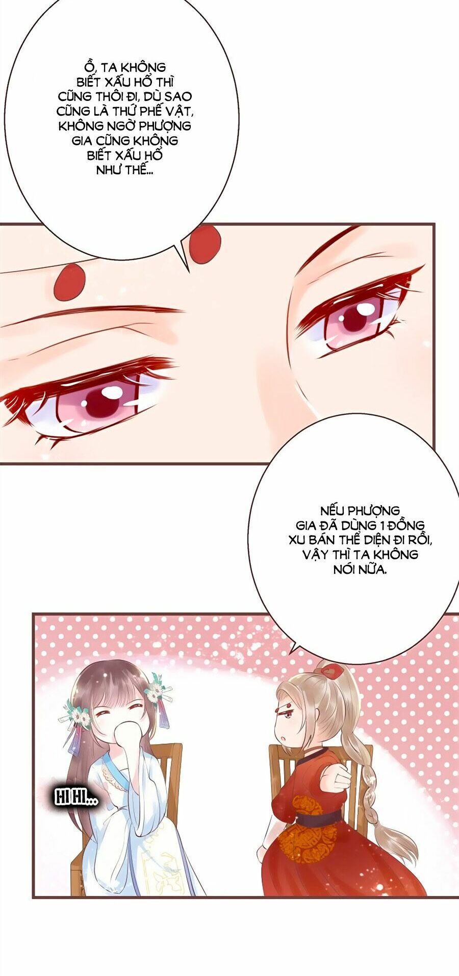 Liệt Hỏa Cuồng Phi: Vương Gia Thú Tính Muốn Sủng: Chapter 13