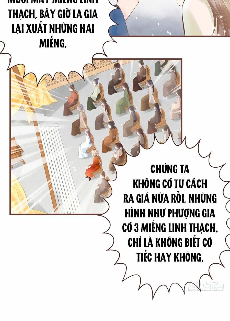 Liệt Hỏa Cuồng Phi: Vương Gia Thú Tính Muốn Sủng: Chapter 13