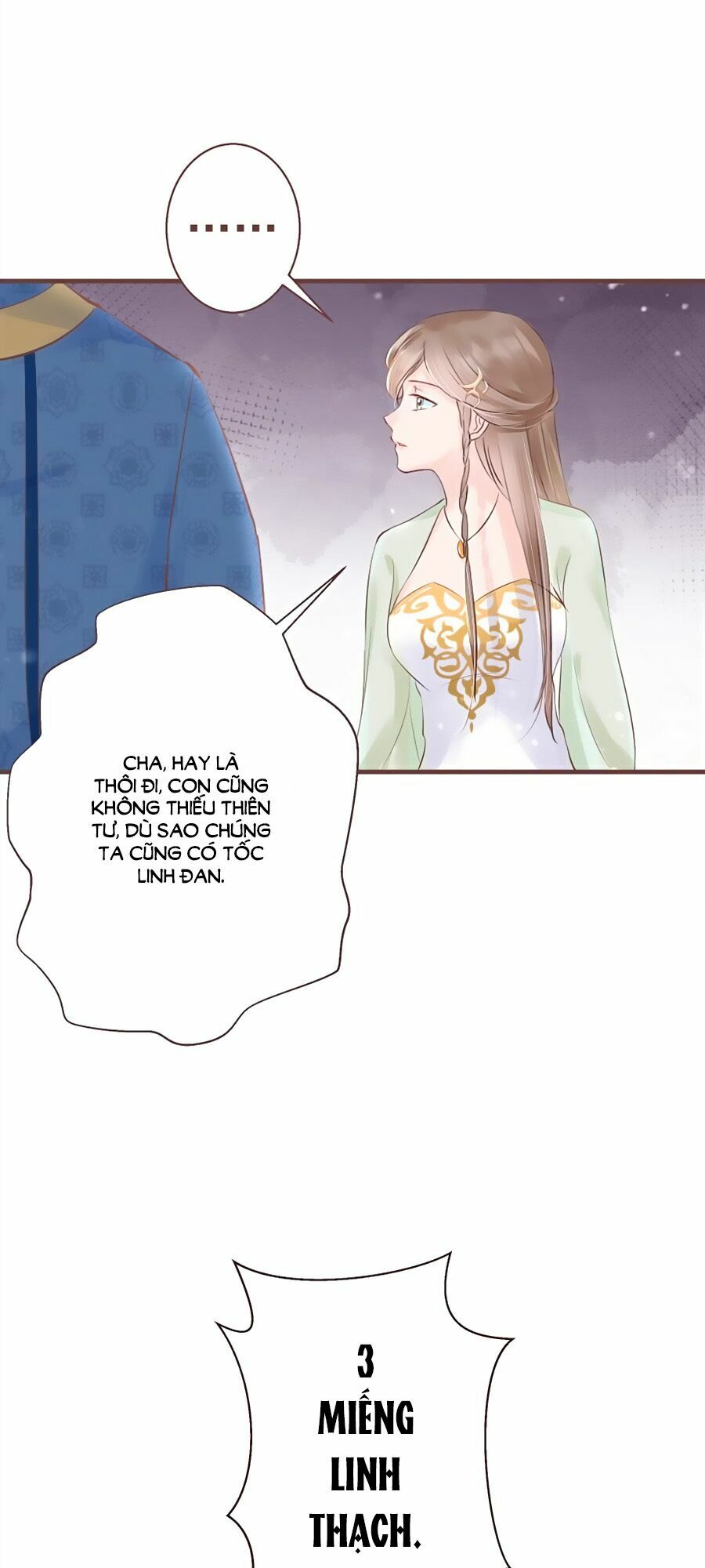 Liệt Hỏa Cuồng Phi: Vương Gia Thú Tính Muốn Sủng: Chapter 13