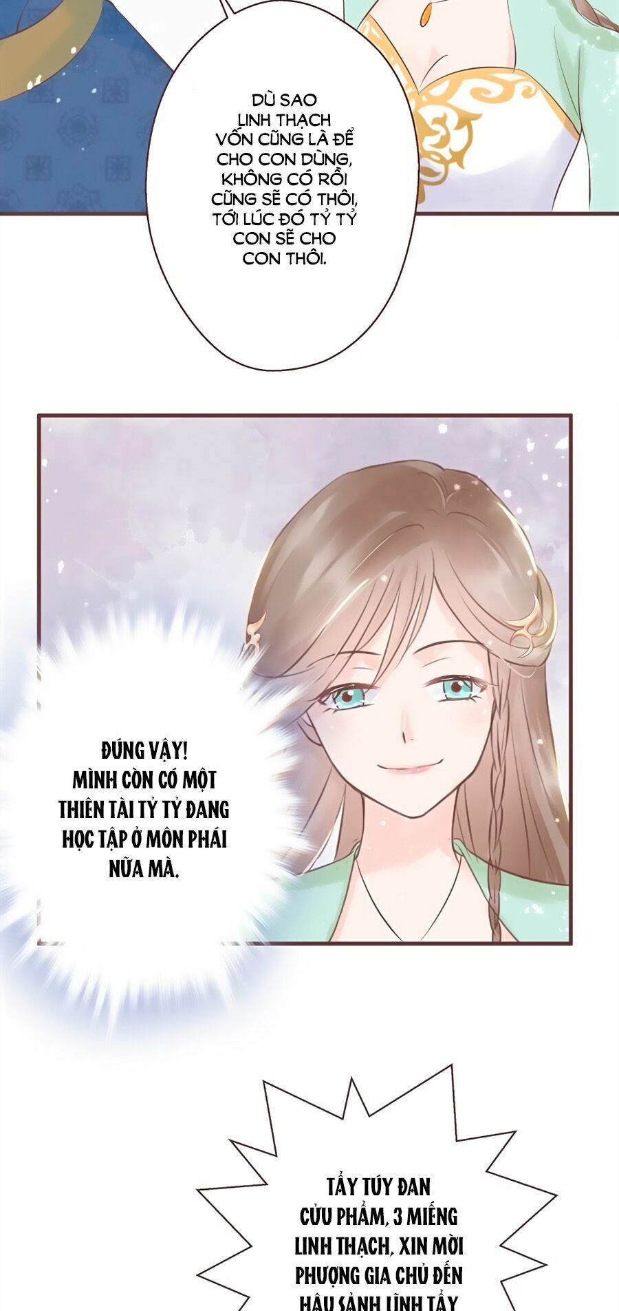 Liệt Hỏa Cuồng Phi: Vương Gia Thú Tính Muốn Sủng: Chapter 13