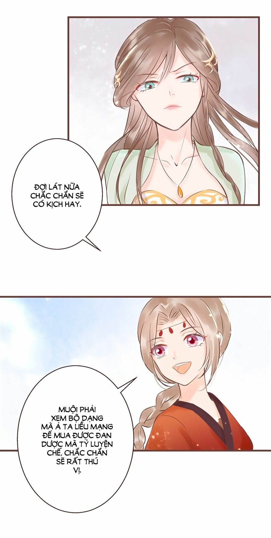 Liệt Hỏa Cuồng Phi: Vương Gia Thú Tính Muốn Sủng: Chapter 13