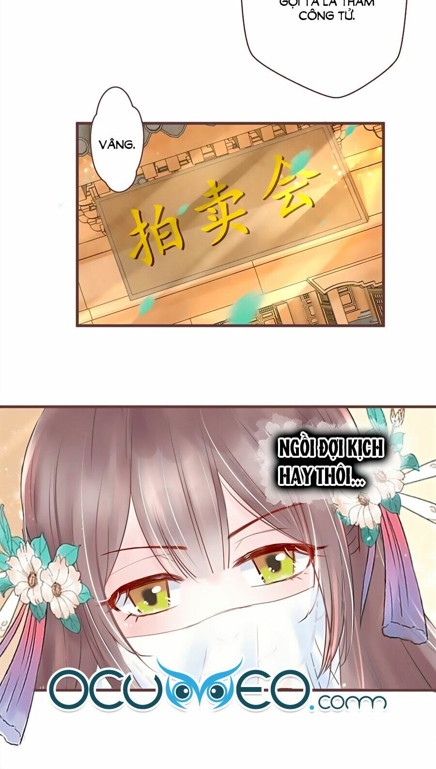 Liệt Hỏa Cuồng Phi: Vương Gia Thú Tính Muốn Sủng: Chapter 13