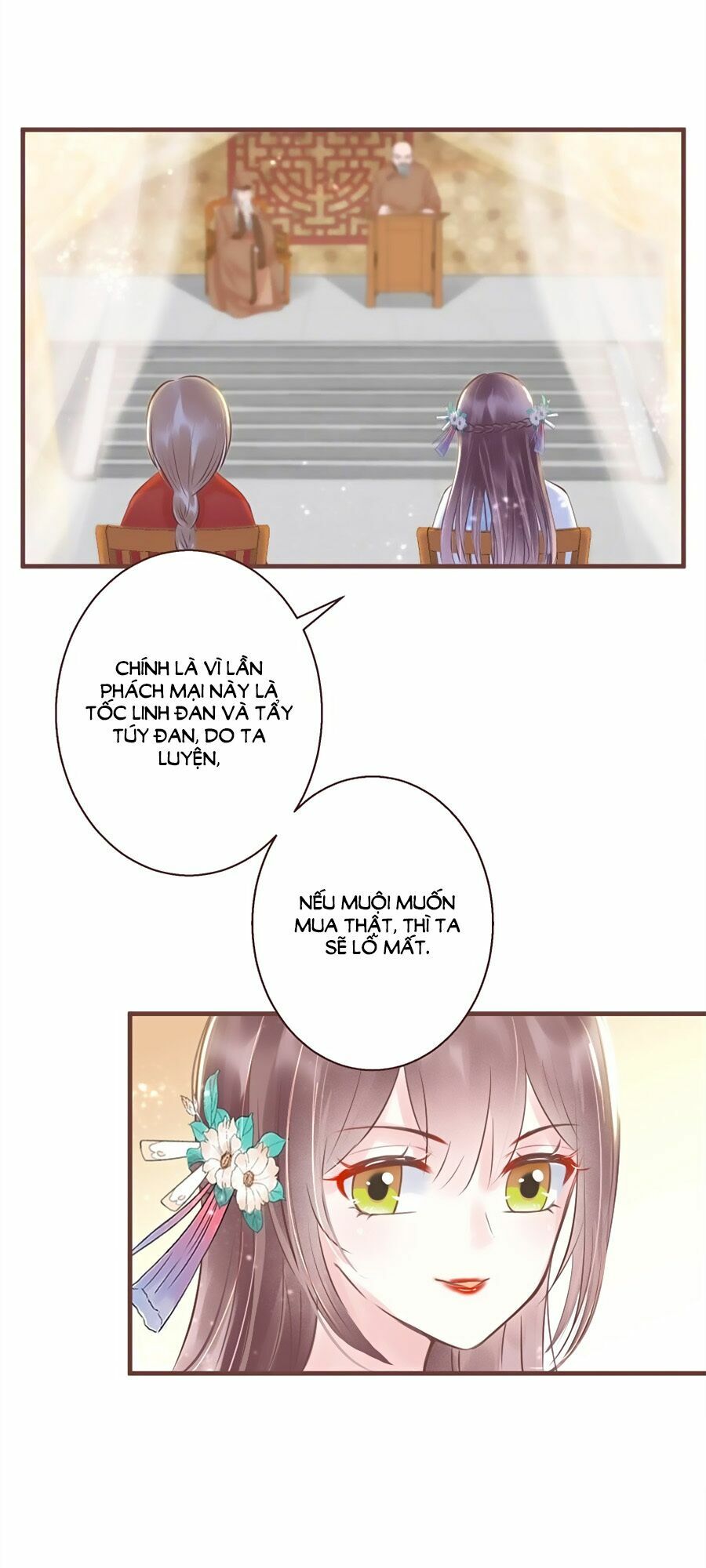 Liệt Hỏa Cuồng Phi: Vương Gia Thú Tính Muốn Sủng: Chapter 13