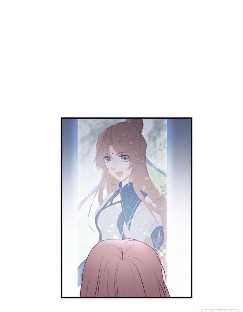 Liệt Hỏa Cuồng Phi: Vương Gia Thú Tính Muốn Sủng: Chapter 130