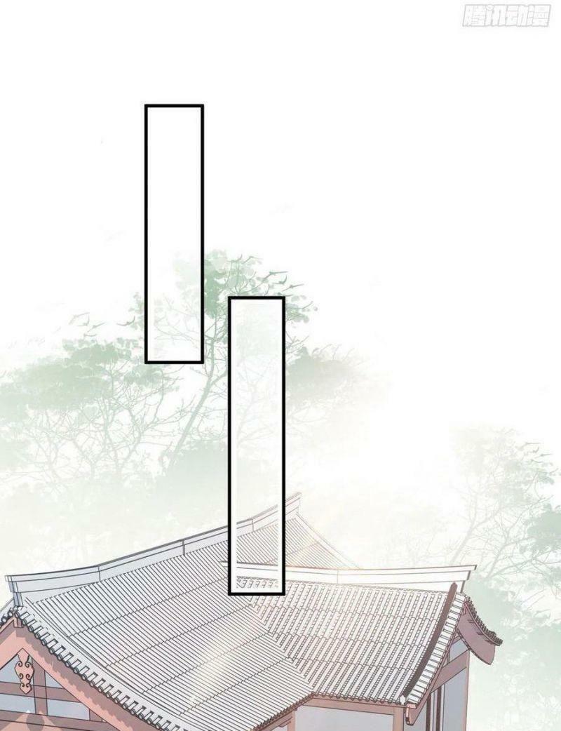 Liệt Hỏa Cuồng Phi: Vương Gia Thú Tính Muốn Sủng: Chapter 130
