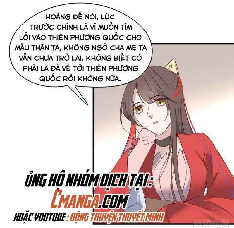 Liệt Hỏa Cuồng Phi: Vương Gia Thú Tính Muốn Sủng: Chapter 130