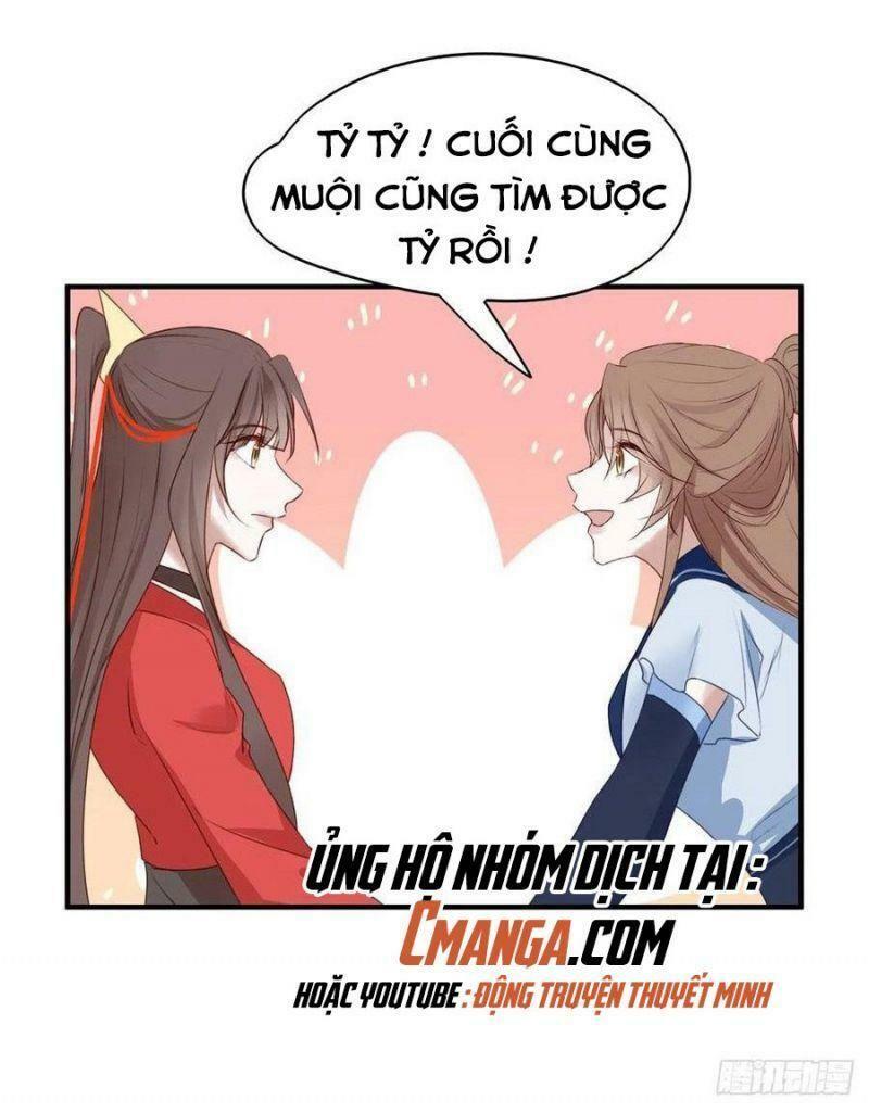 Liệt Hỏa Cuồng Phi: Vương Gia Thú Tính Muốn Sủng: Chapter 131