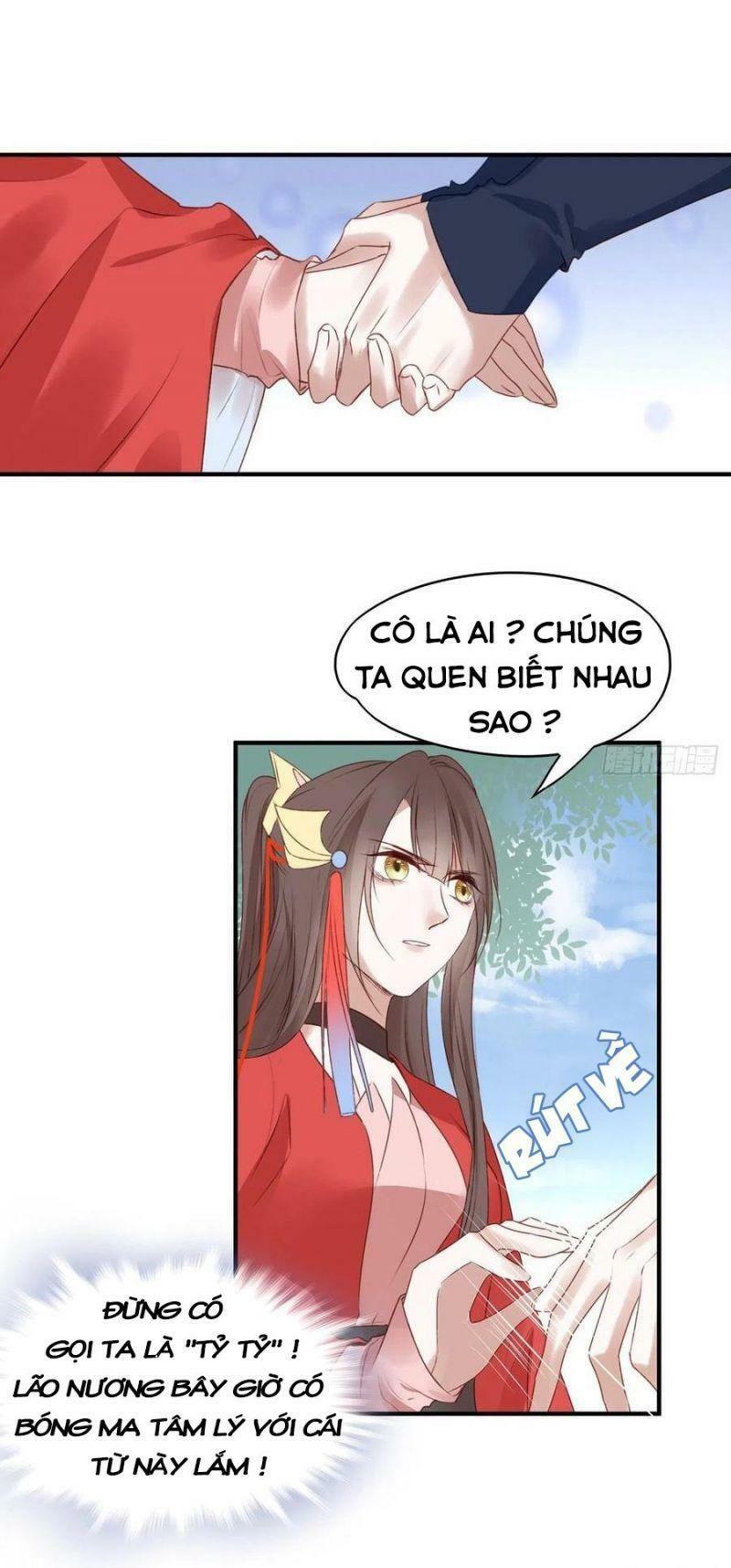 Liệt Hỏa Cuồng Phi: Vương Gia Thú Tính Muốn Sủng: Chapter 131