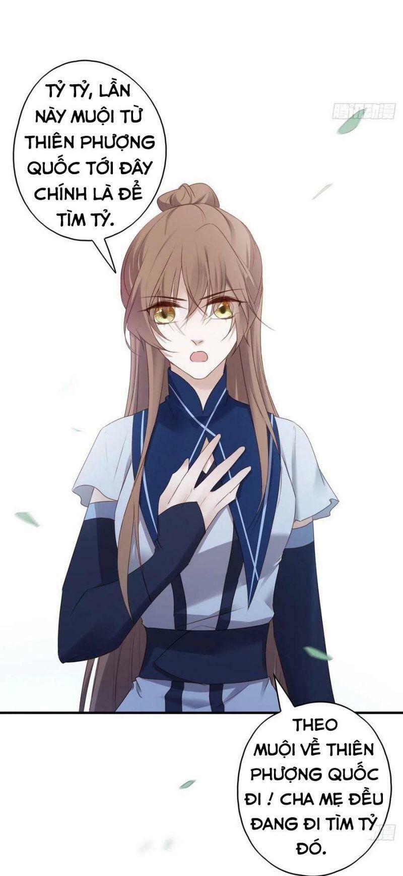 Liệt Hỏa Cuồng Phi: Vương Gia Thú Tính Muốn Sủng: Chapter 131