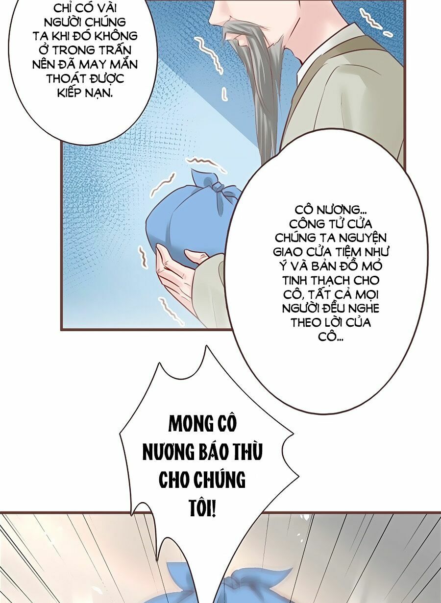 Liệt Hỏa Cuồng Phi: Vương Gia Thú Tính Muốn Sủng: Chapter 14