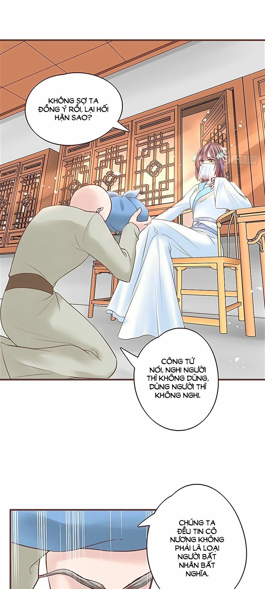Liệt Hỏa Cuồng Phi: Vương Gia Thú Tính Muốn Sủng: Chapter 14