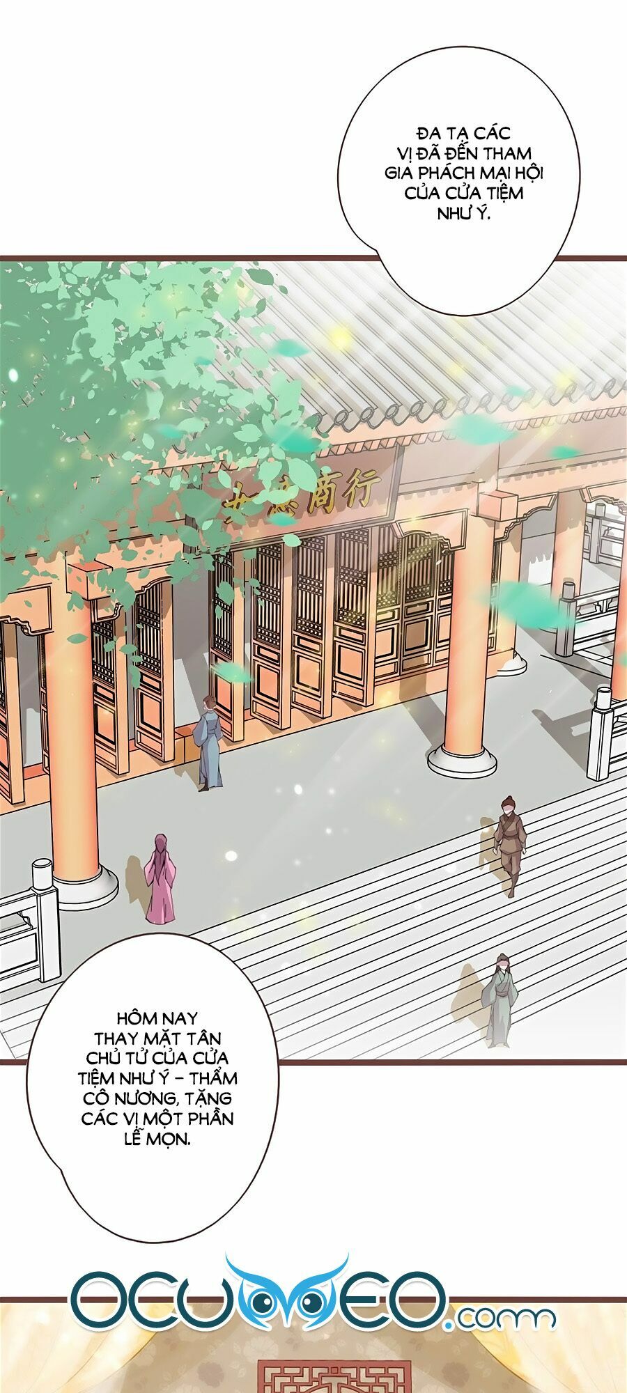 Liệt Hỏa Cuồng Phi: Vương Gia Thú Tính Muốn Sủng: Chapter 14
