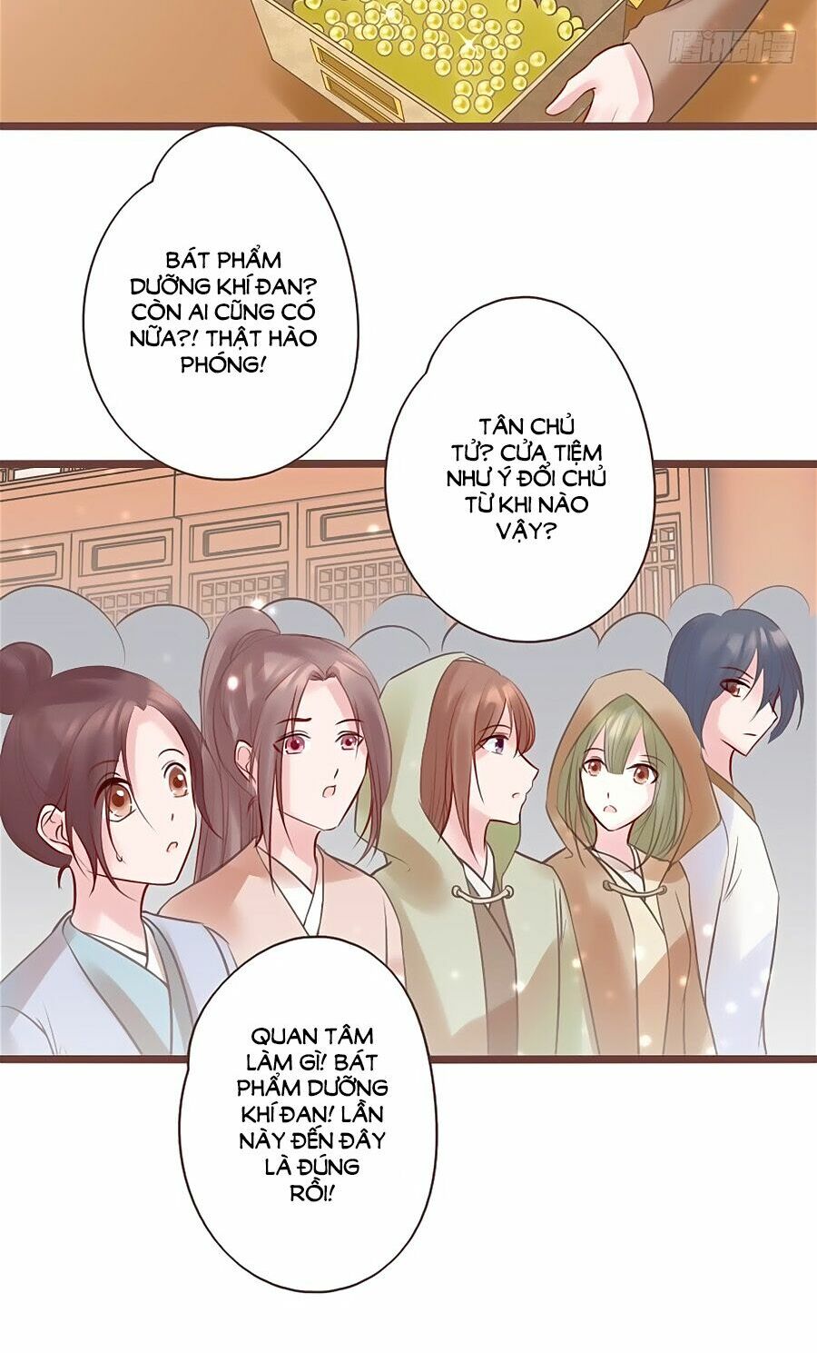 Liệt Hỏa Cuồng Phi: Vương Gia Thú Tính Muốn Sủng: Chapter 14