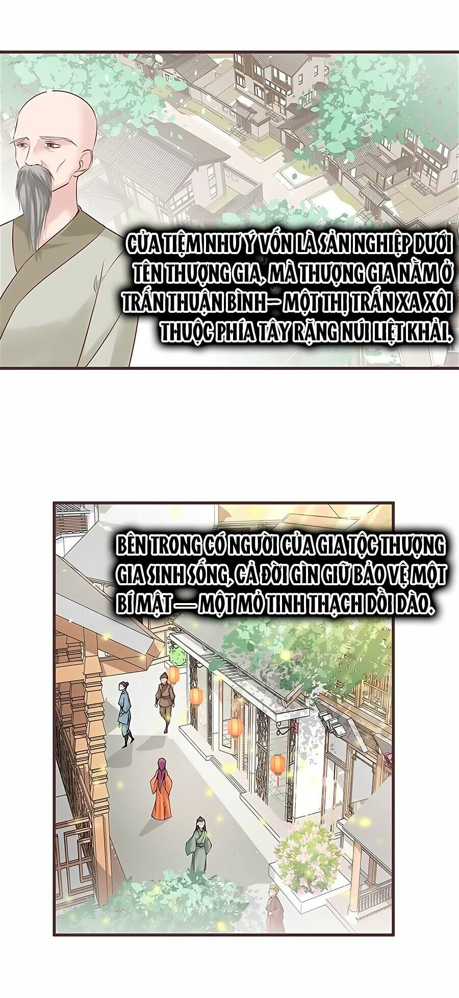 Liệt Hỏa Cuồng Phi: Vương Gia Thú Tính Muốn Sủng: Chapter 14