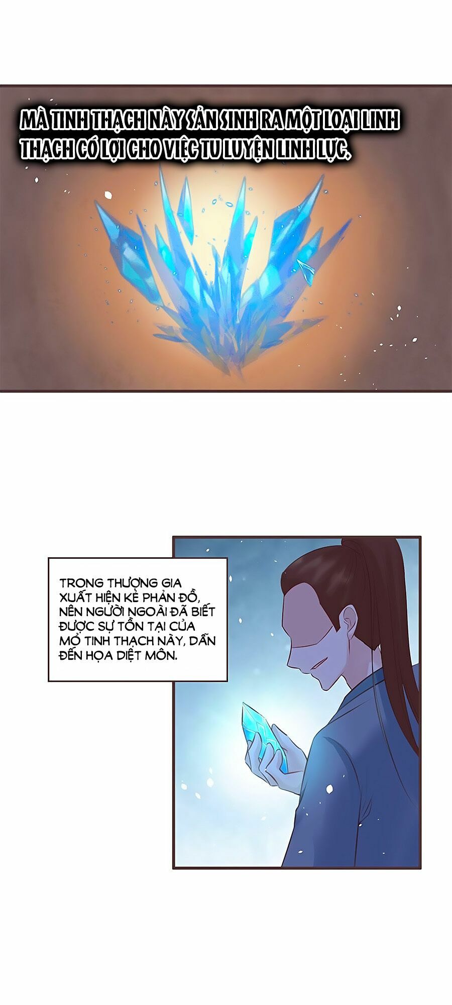 Liệt Hỏa Cuồng Phi: Vương Gia Thú Tính Muốn Sủng: Chapter 14