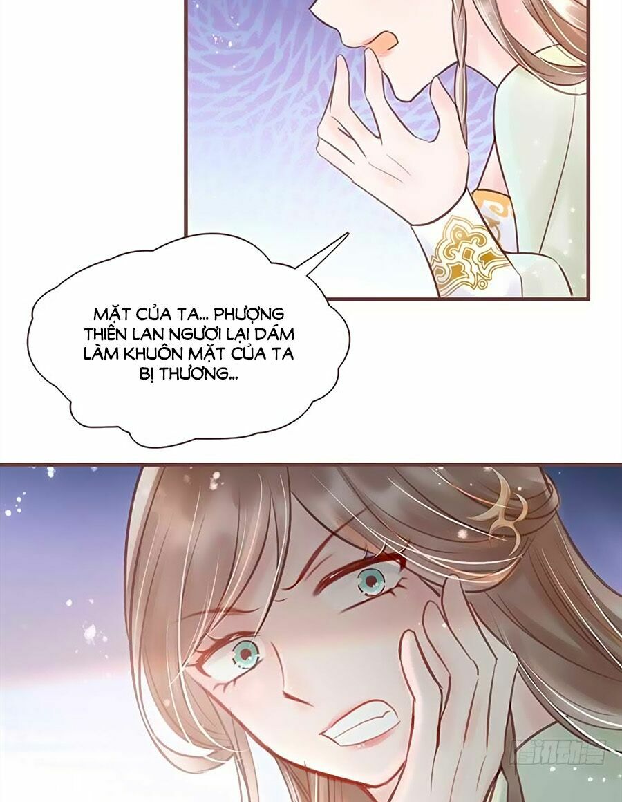 Liệt Hỏa Cuồng Phi: Vương Gia Thú Tính Muốn Sủng: Chapter 15