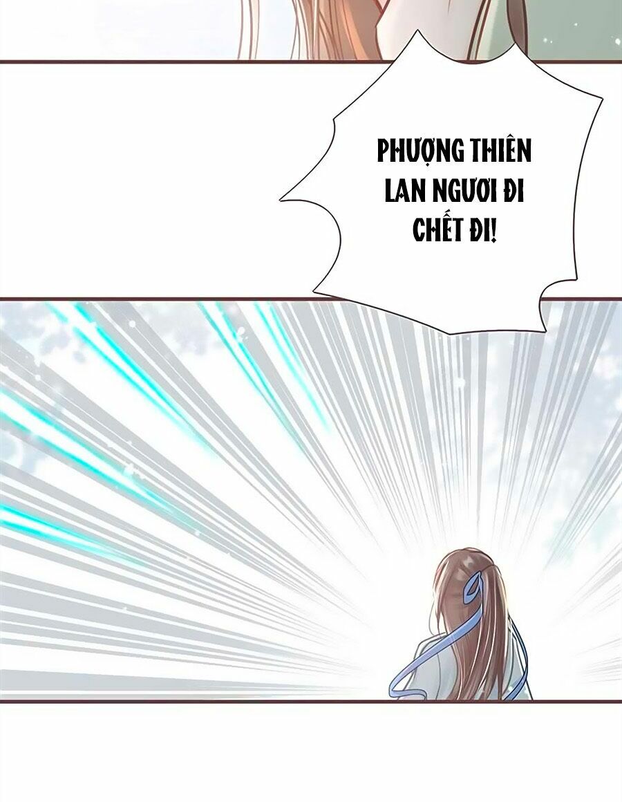 Liệt Hỏa Cuồng Phi: Vương Gia Thú Tính Muốn Sủng: Chapter 15