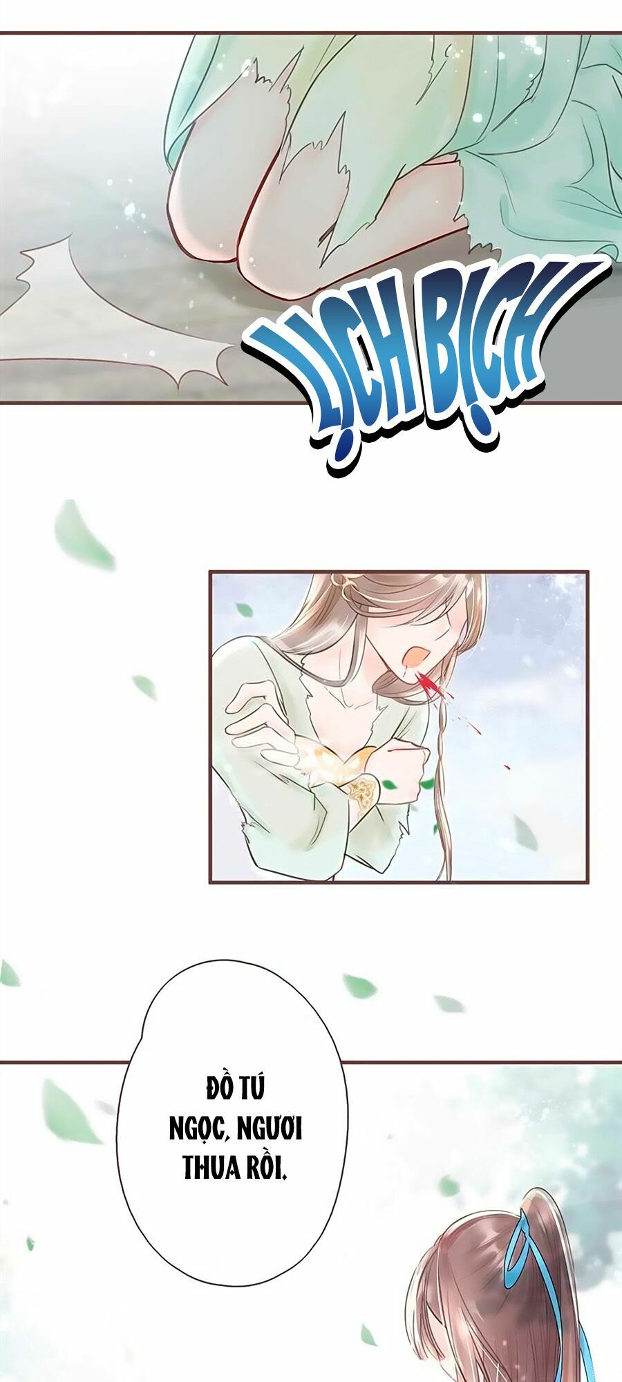 Liệt Hỏa Cuồng Phi: Vương Gia Thú Tính Muốn Sủng: Chapter 15