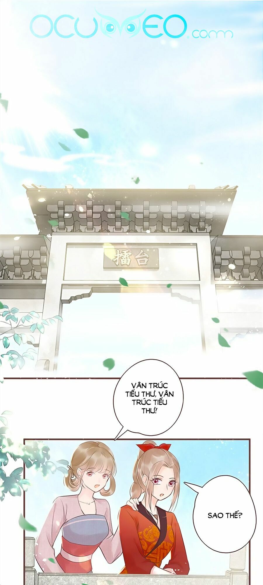 Liệt Hỏa Cuồng Phi: Vương Gia Thú Tính Muốn Sủng: Chapter 15