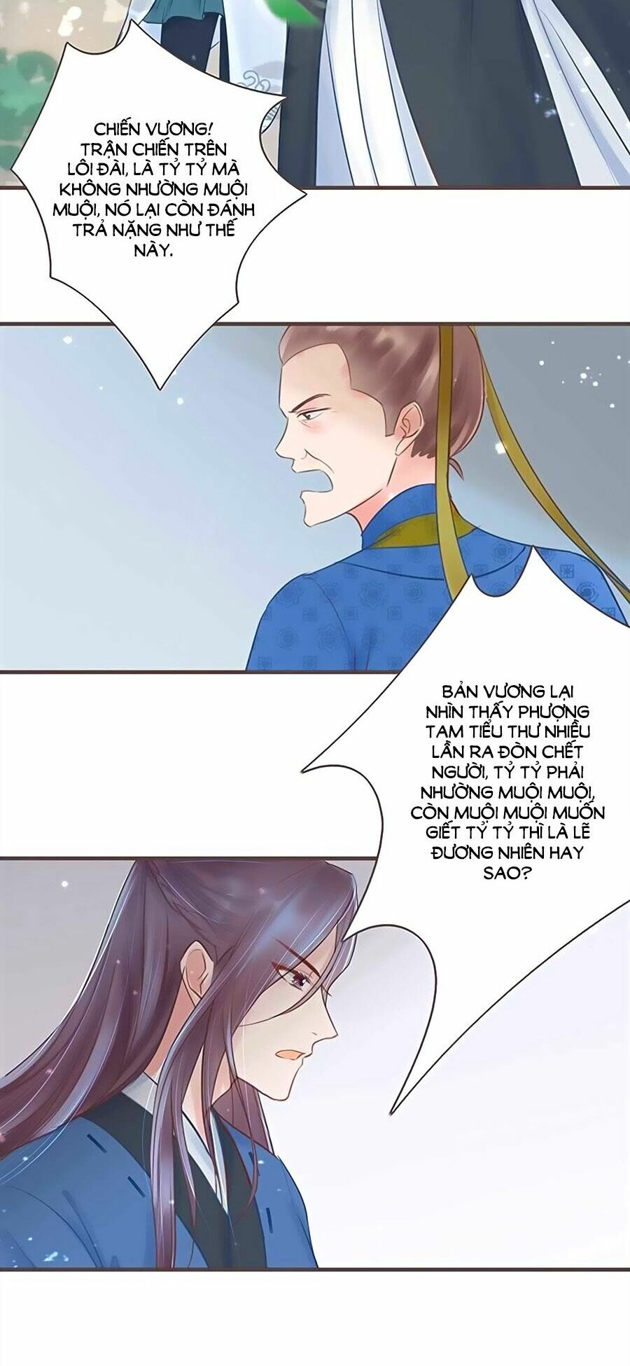 Liệt Hỏa Cuồng Phi: Vương Gia Thú Tính Muốn Sủng: Chapter 15