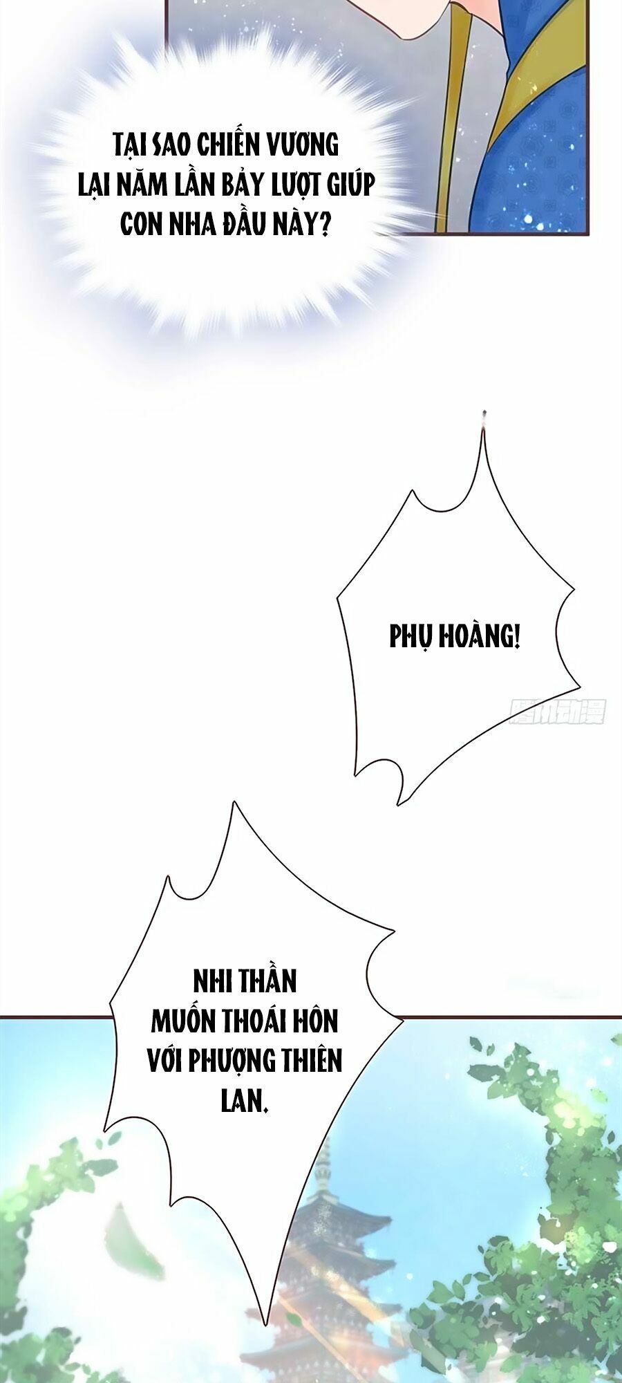 Liệt Hỏa Cuồng Phi: Vương Gia Thú Tính Muốn Sủng: Chapter 15