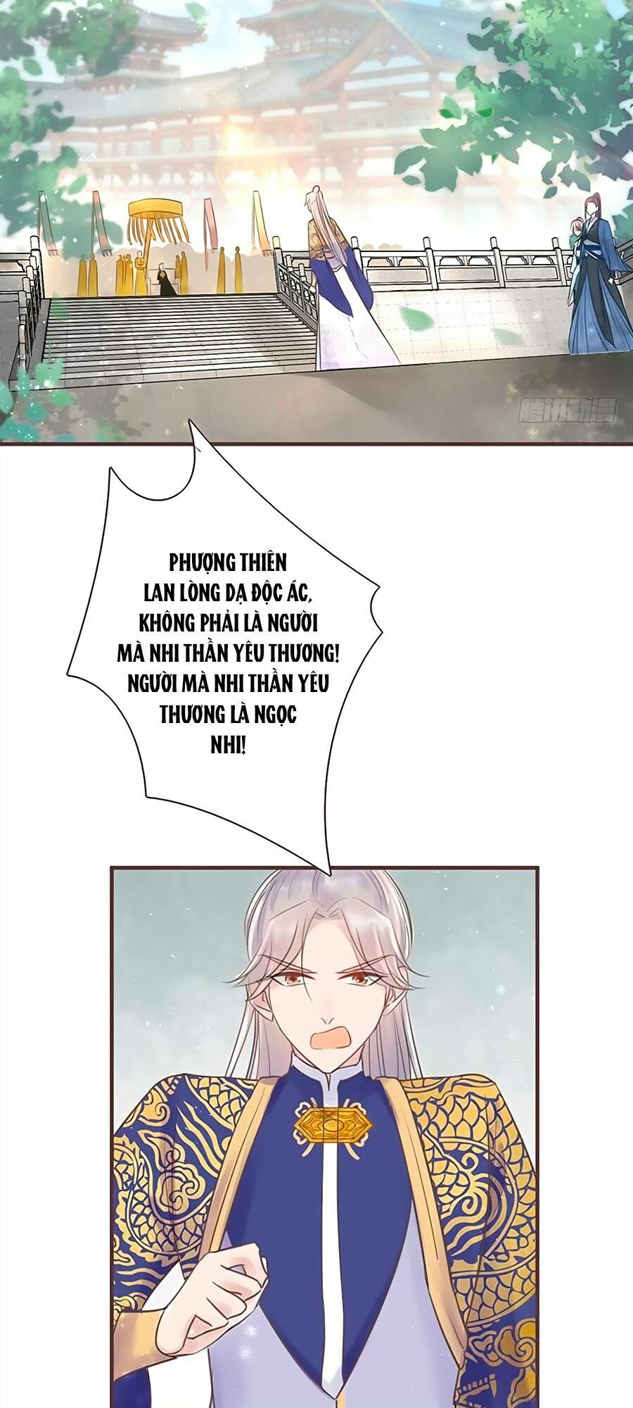 Liệt Hỏa Cuồng Phi: Vương Gia Thú Tính Muốn Sủng: Chapter 15
