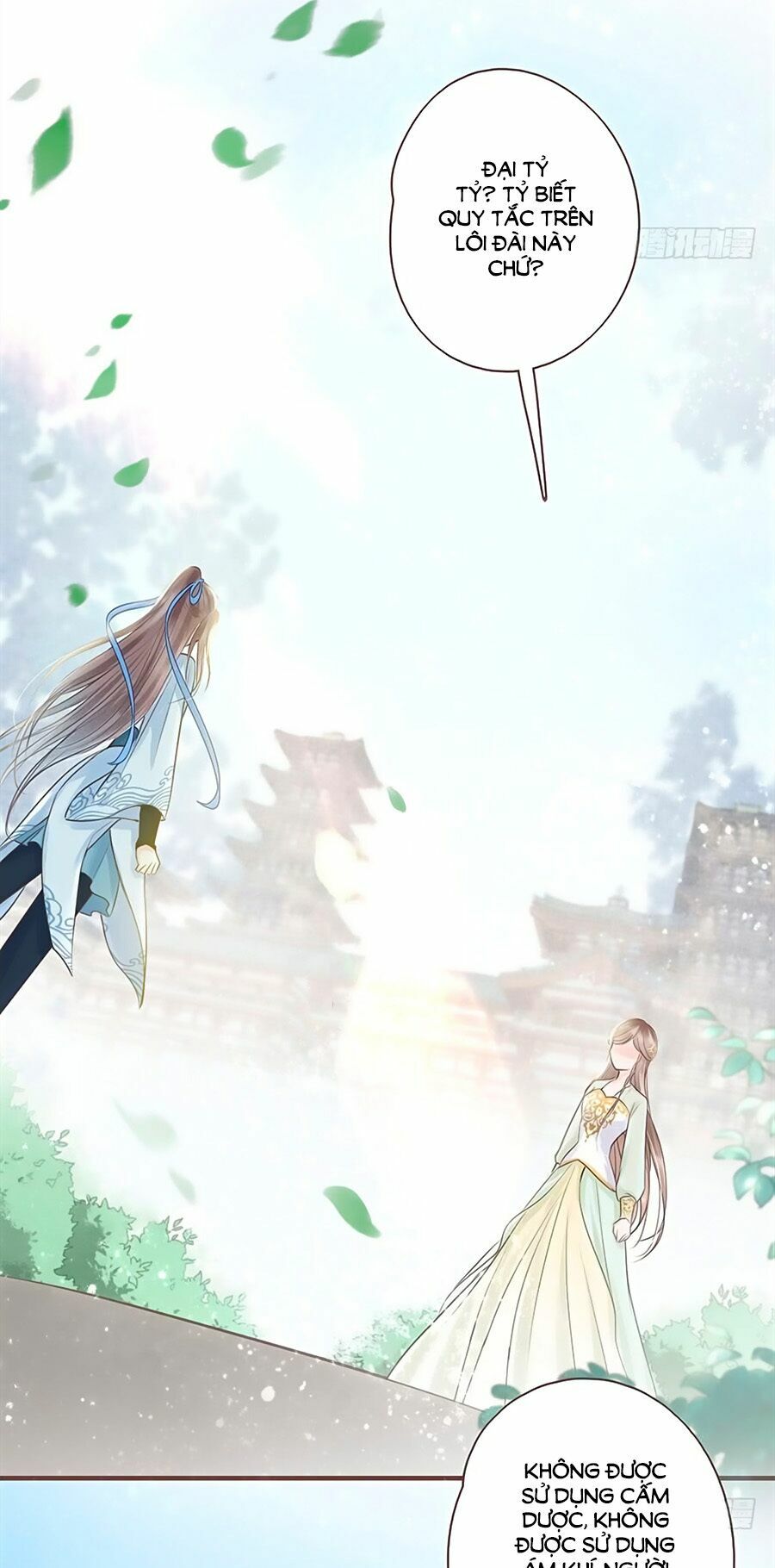 Liệt Hỏa Cuồng Phi: Vương Gia Thú Tính Muốn Sủng: Chapter 15