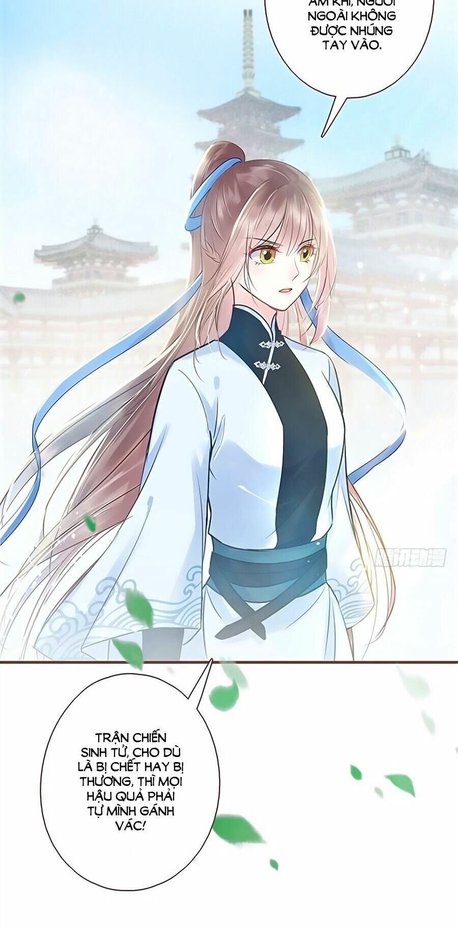 Liệt Hỏa Cuồng Phi: Vương Gia Thú Tính Muốn Sủng: Chapter 15