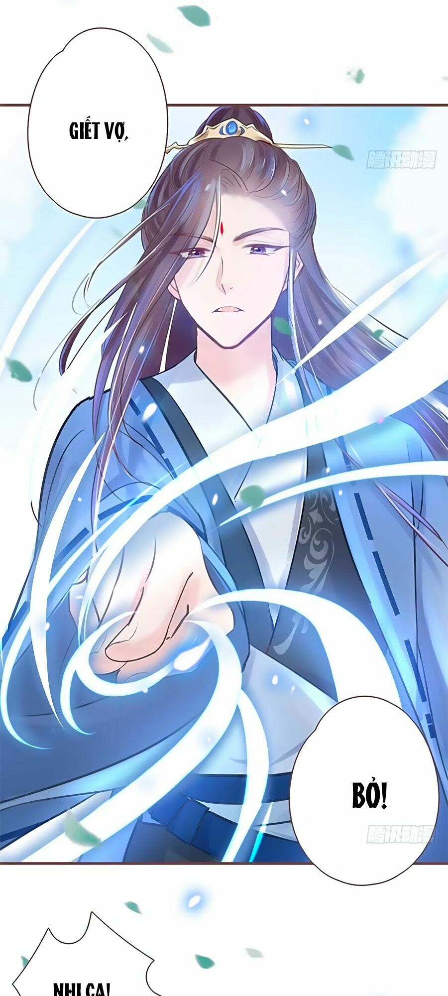 Liệt Hỏa Cuồng Phi: Vương Gia Thú Tính Muốn Sủng: Chapter 16