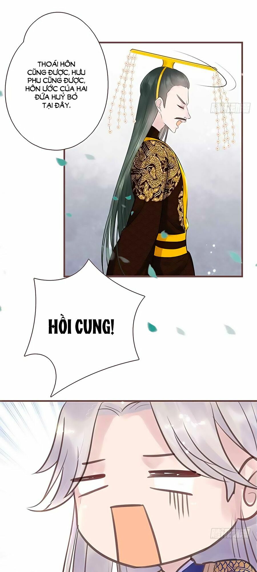Liệt Hỏa Cuồng Phi: Vương Gia Thú Tính Muốn Sủng: Chapter 16