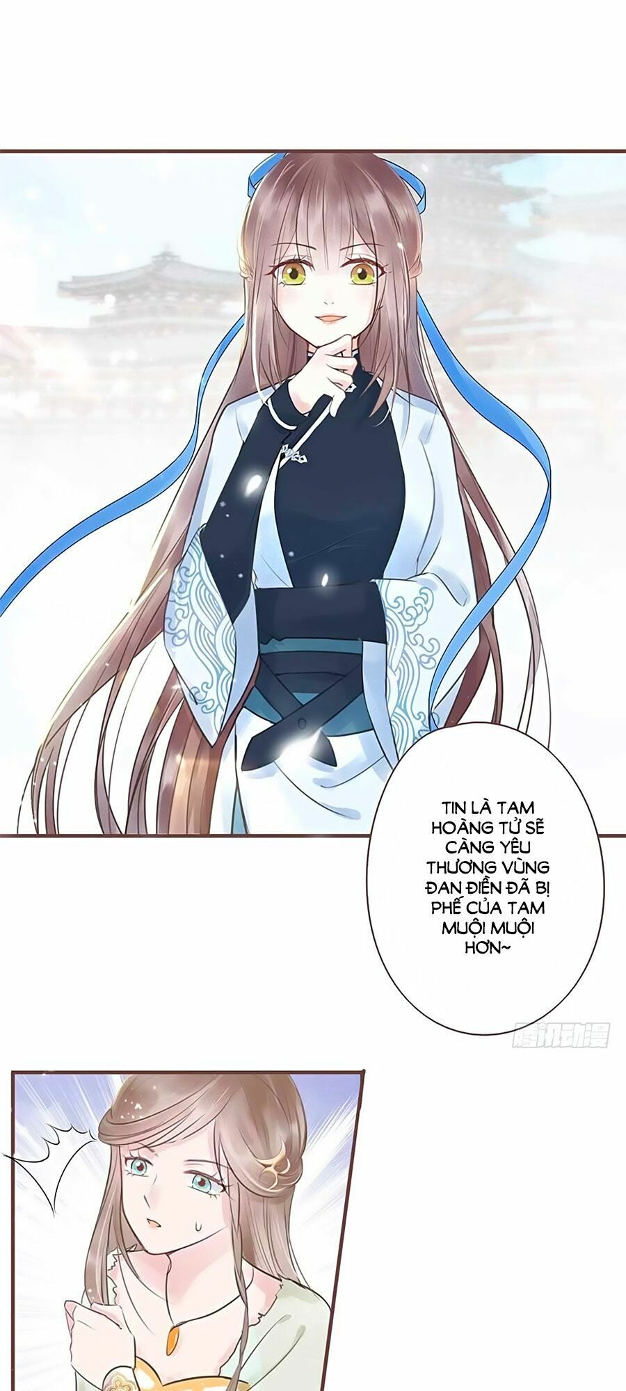 Liệt Hỏa Cuồng Phi: Vương Gia Thú Tính Muốn Sủng: Chapter 16