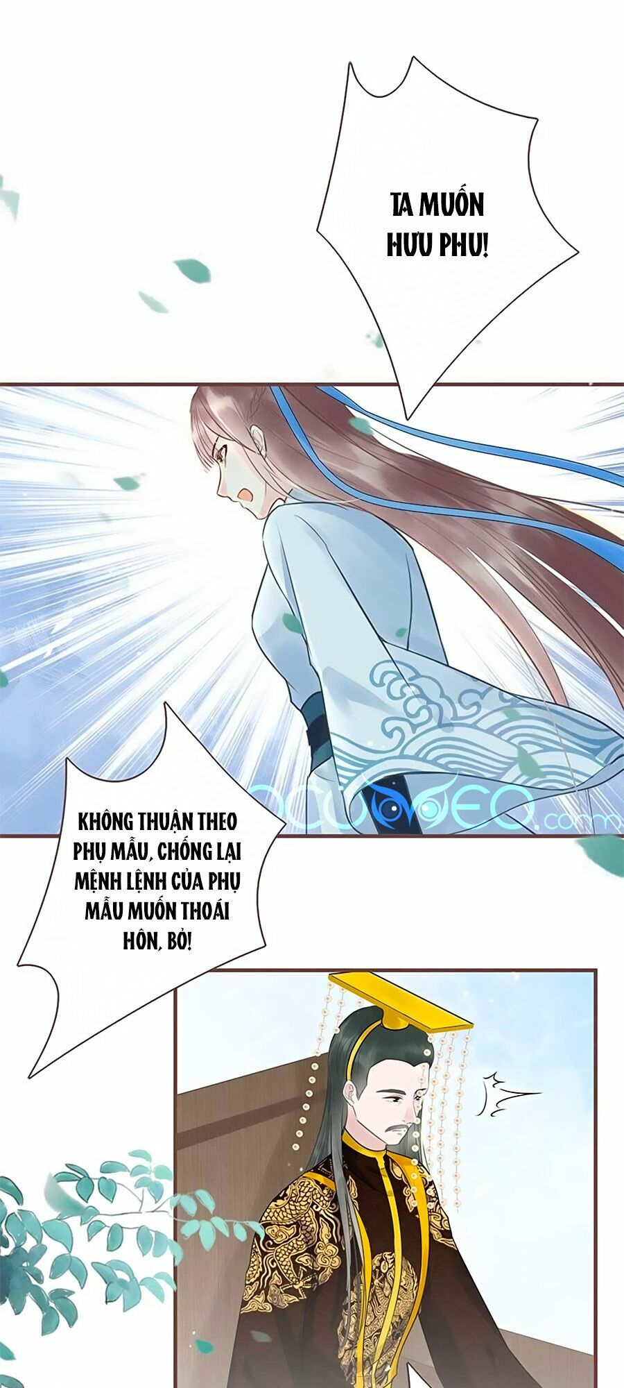 Liệt Hỏa Cuồng Phi: Vương Gia Thú Tính Muốn Sủng: Chapter 16