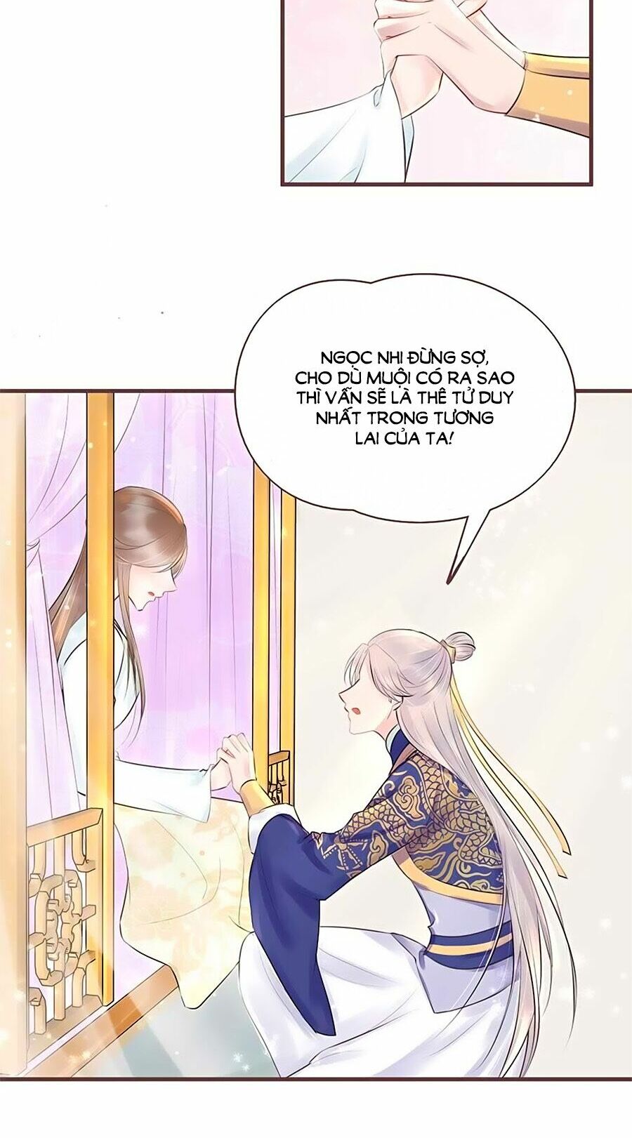 Liệt Hỏa Cuồng Phi: Vương Gia Thú Tính Muốn Sủng: Chapter 16