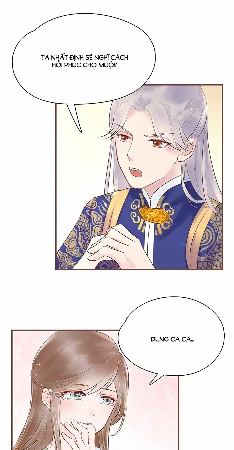 Liệt Hỏa Cuồng Phi: Vương Gia Thú Tính Muốn Sủng: Chapter 16