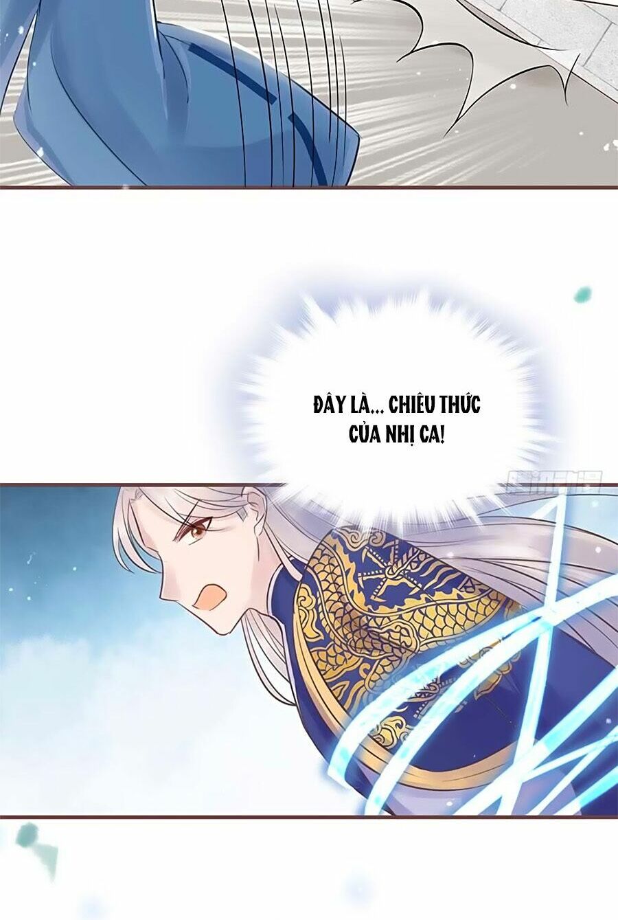 Liệt Hỏa Cuồng Phi: Vương Gia Thú Tính Muốn Sủng: Chapter 16