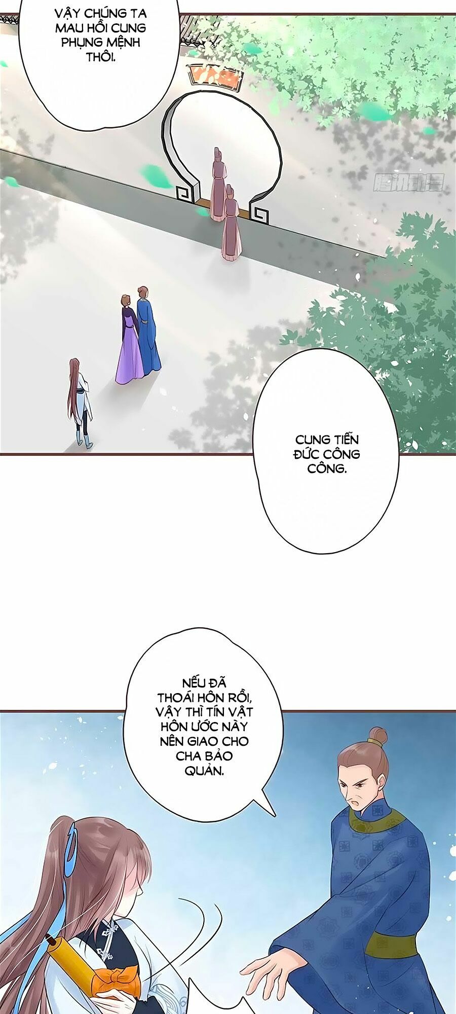 Liệt Hỏa Cuồng Phi: Vương Gia Thú Tính Muốn Sủng: Chapter 17