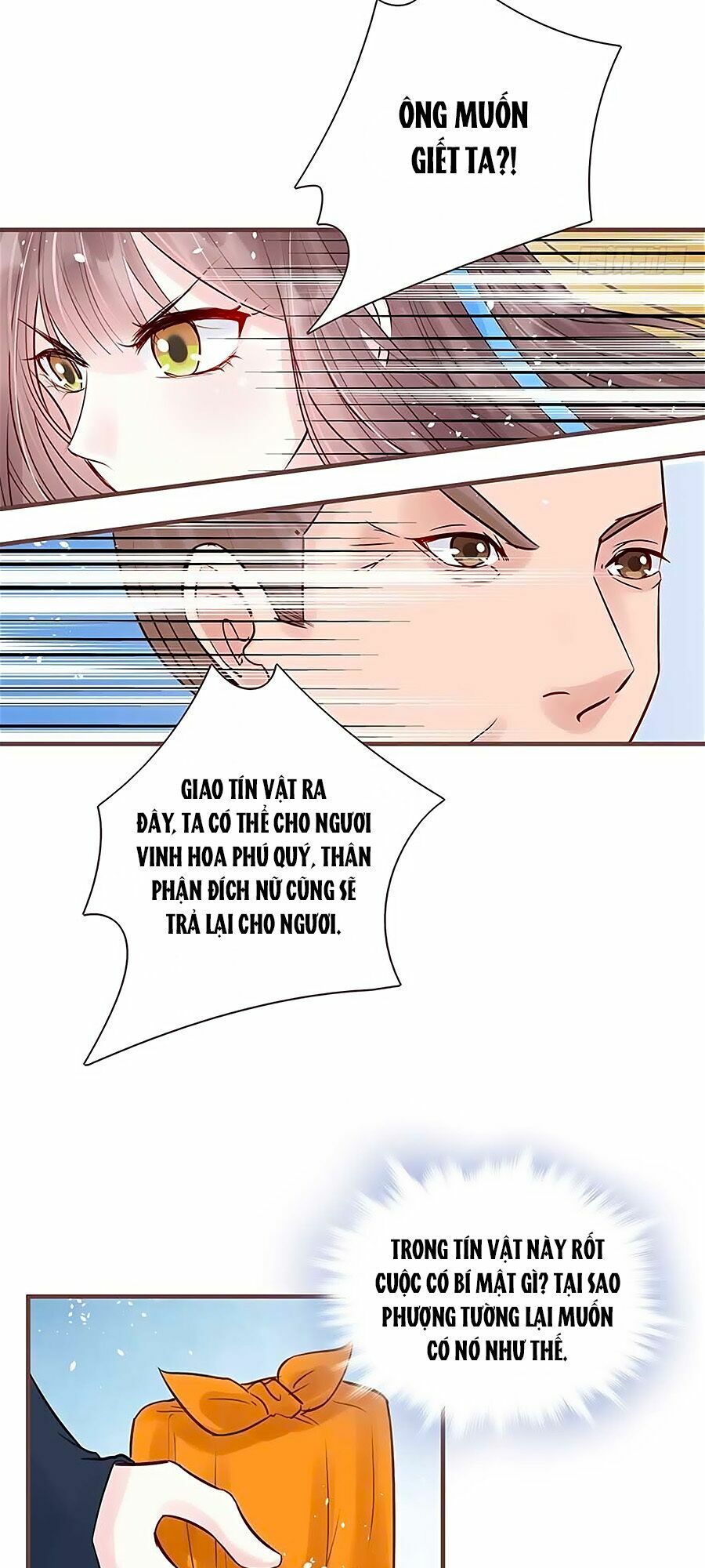 Liệt Hỏa Cuồng Phi: Vương Gia Thú Tính Muốn Sủng: Chapter 17