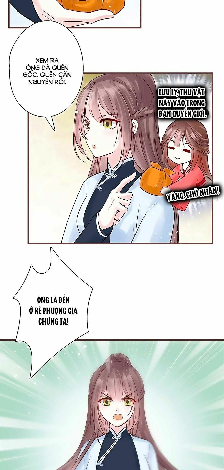 Liệt Hỏa Cuồng Phi: Vương Gia Thú Tính Muốn Sủng: Chapter 17