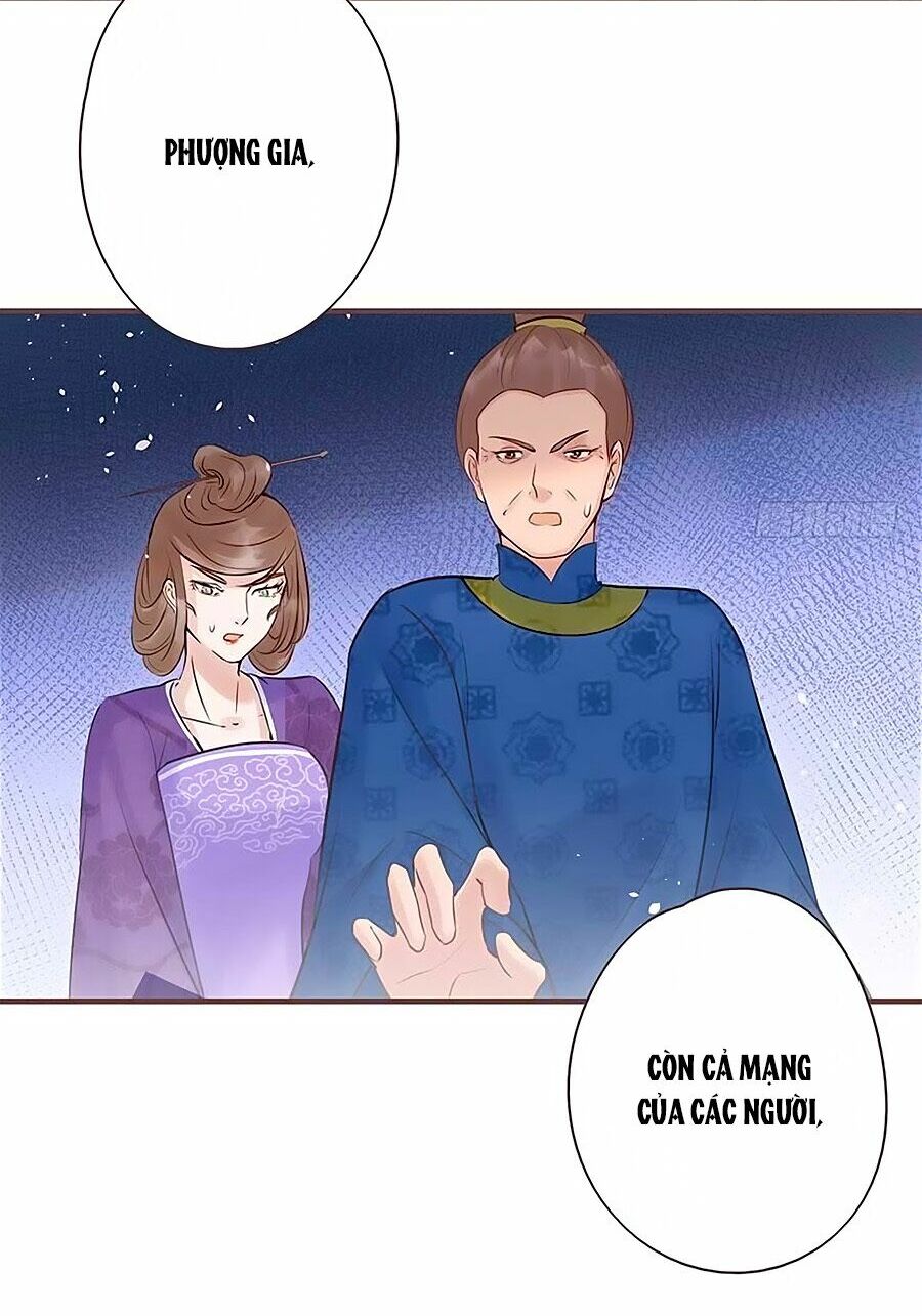 Liệt Hỏa Cuồng Phi: Vương Gia Thú Tính Muốn Sủng: Chapter 17