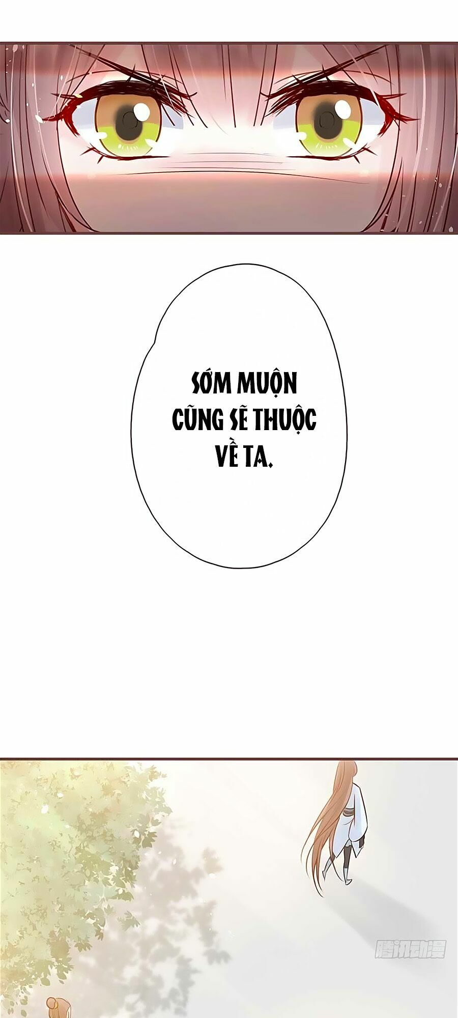 Liệt Hỏa Cuồng Phi: Vương Gia Thú Tính Muốn Sủng: Chapter 17