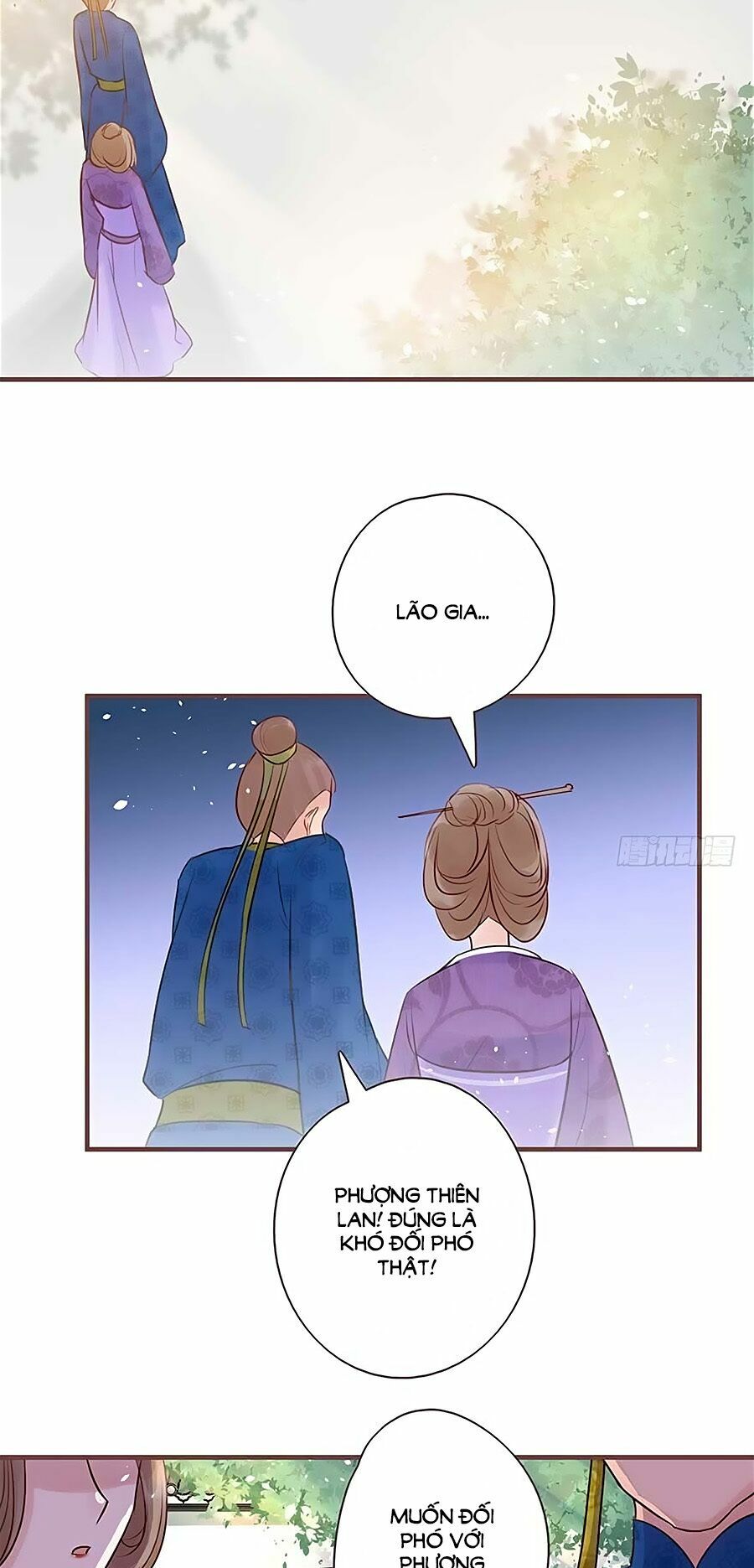 Liệt Hỏa Cuồng Phi: Vương Gia Thú Tính Muốn Sủng: Chapter 17