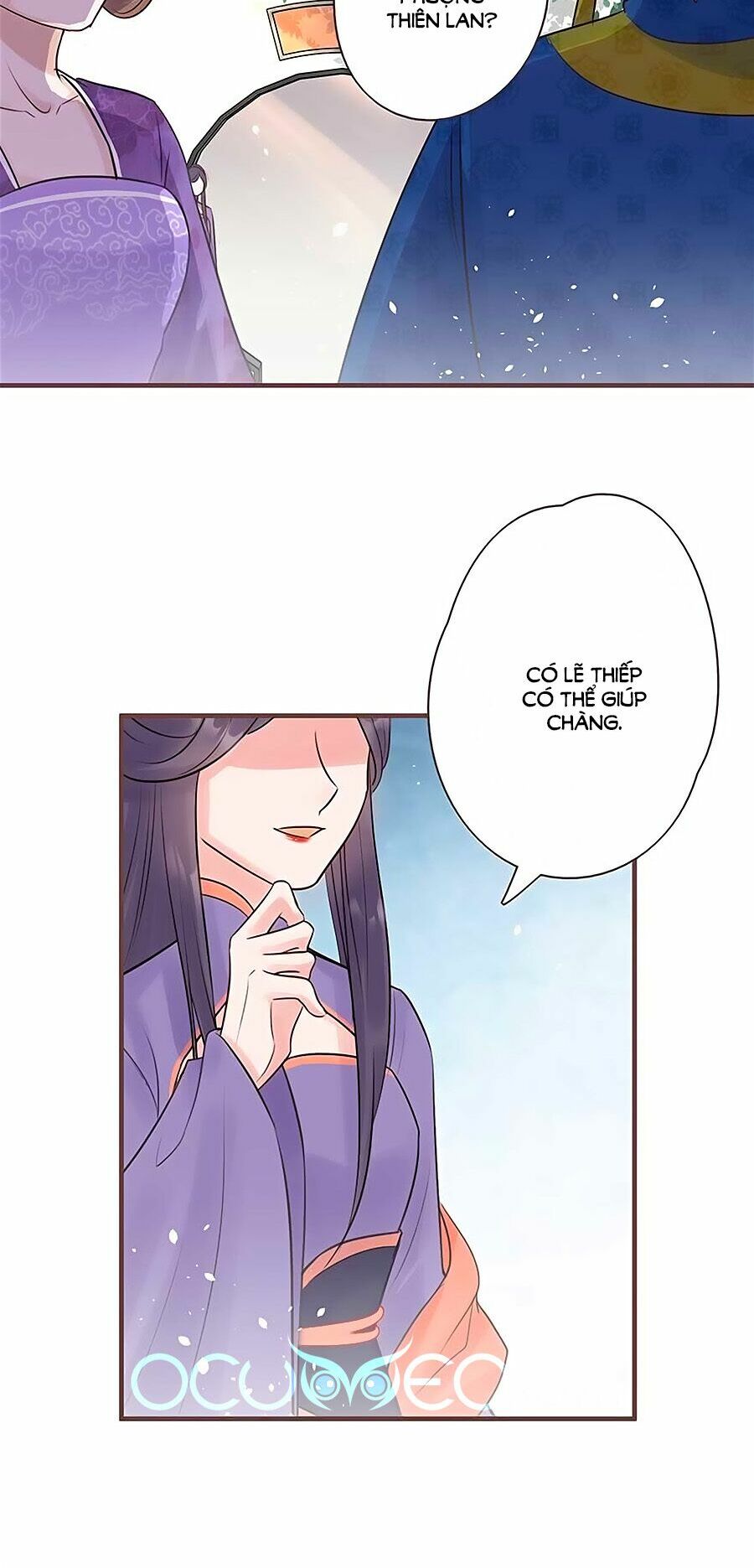 Liệt Hỏa Cuồng Phi: Vương Gia Thú Tính Muốn Sủng: Chapter 17