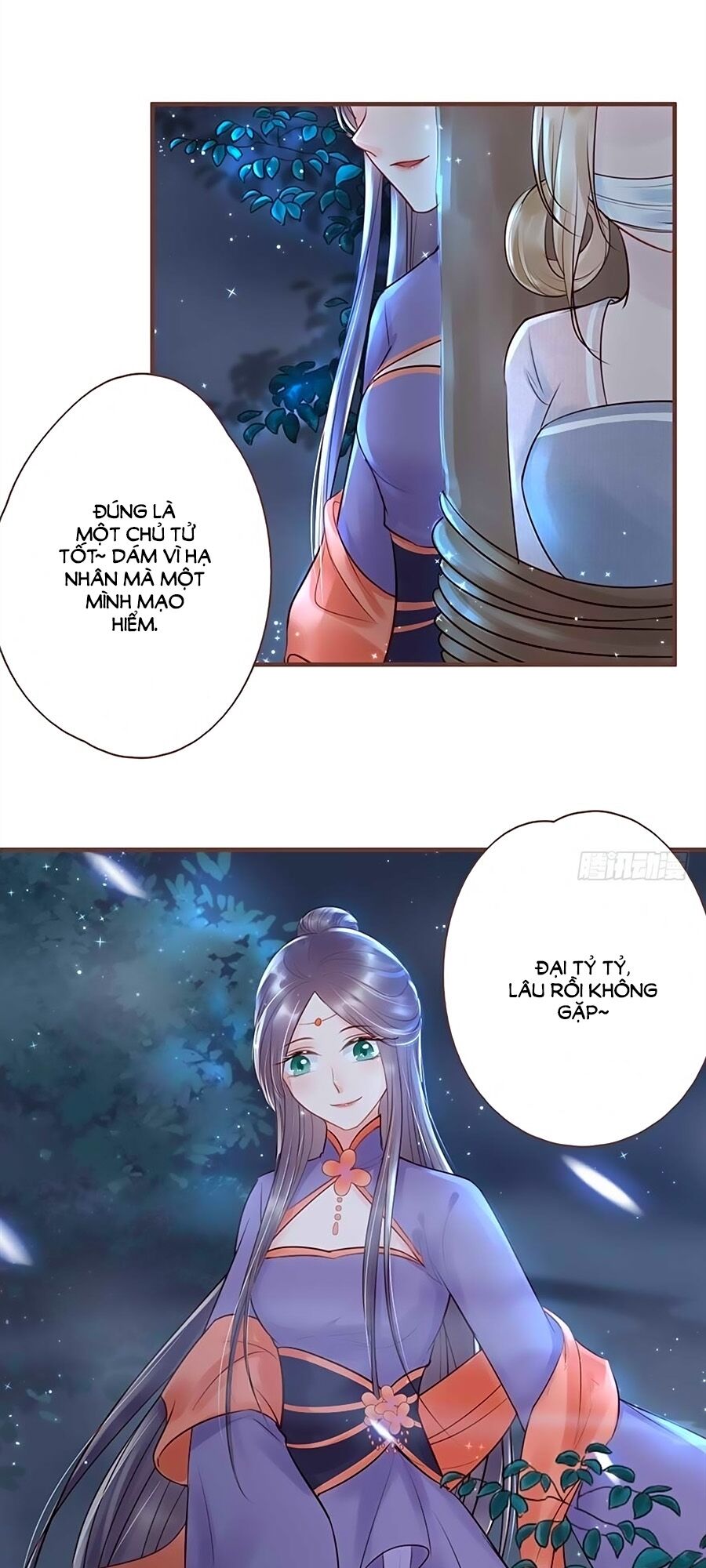 Liệt Hỏa Cuồng Phi: Vương Gia Thú Tính Muốn Sủng: Chapter 18