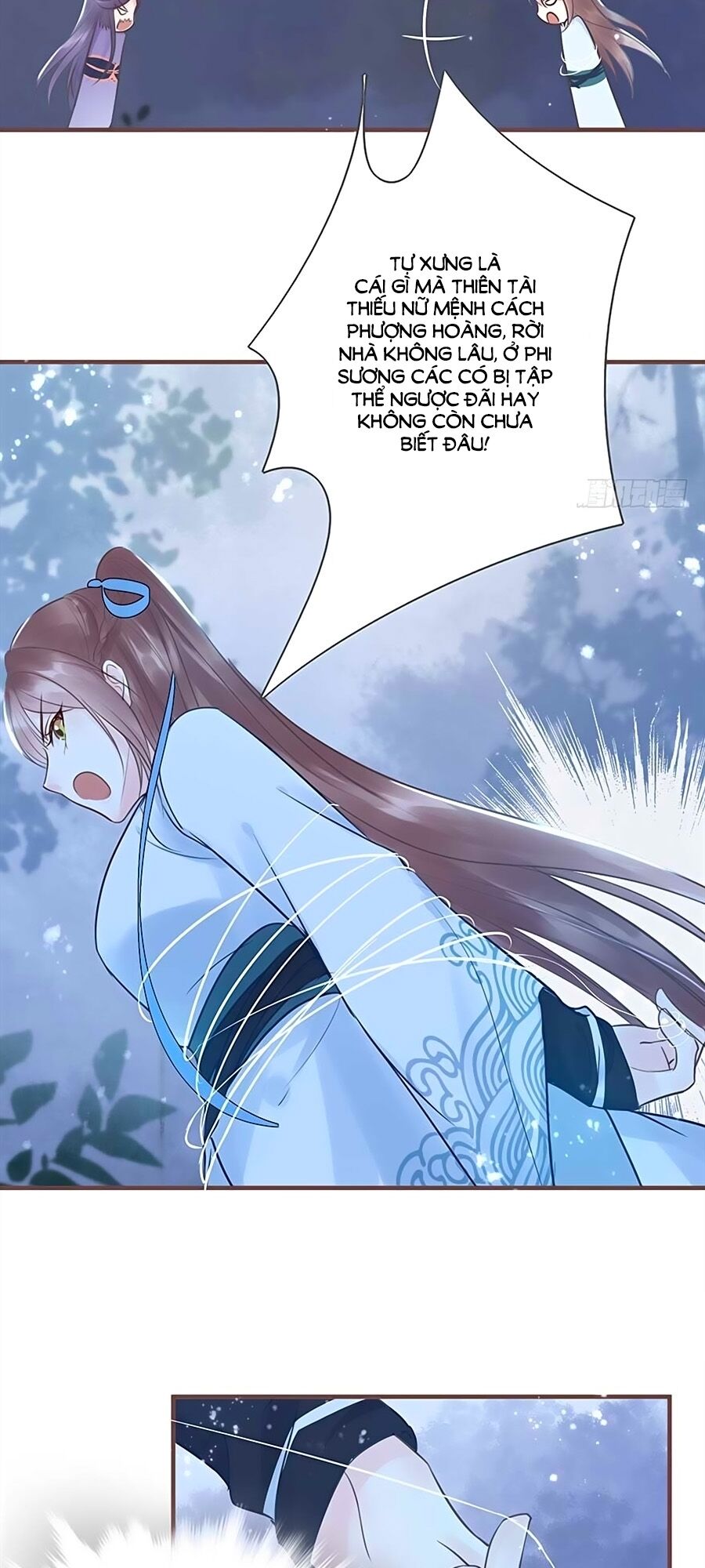 Liệt Hỏa Cuồng Phi: Vương Gia Thú Tính Muốn Sủng: Chapter 18